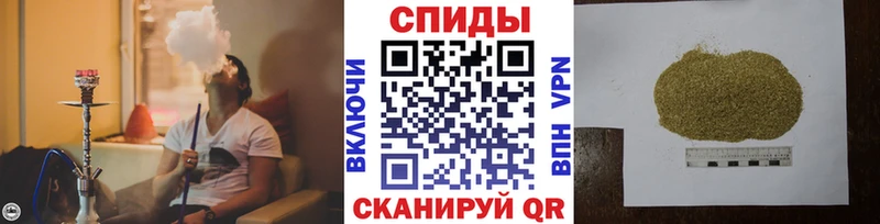 БУТИРАТ BDO  Батайск 