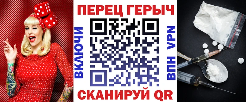 где найти наркотики  Батайск  ГЕРОИН герыч 
