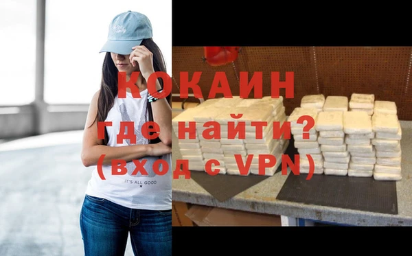 круглые Вяземский