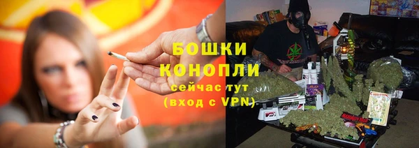 герыч Вязьма