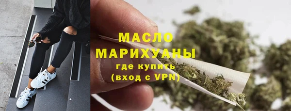 гашиш Вязники