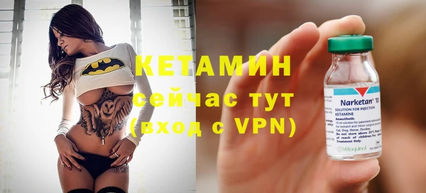 круглые Вяземский