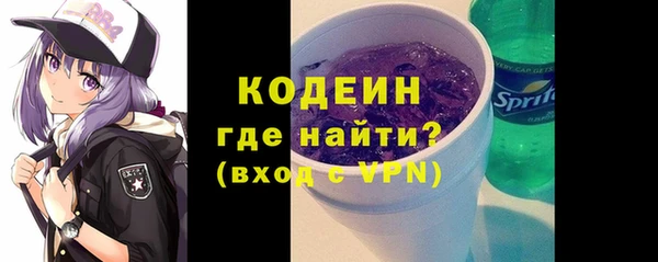 гашиш Вязники