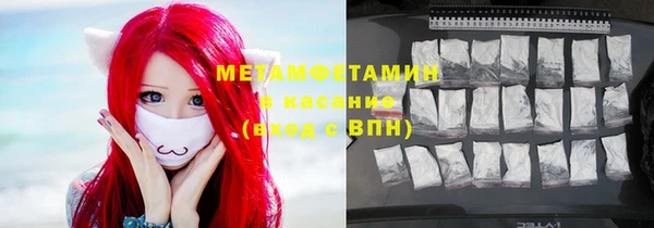 гашиш Вязники