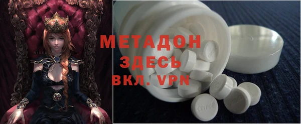 гашиш Вязники