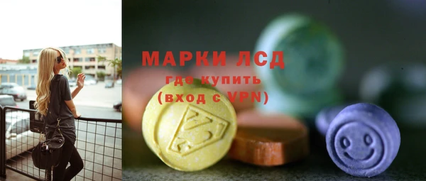гашиш Вязники