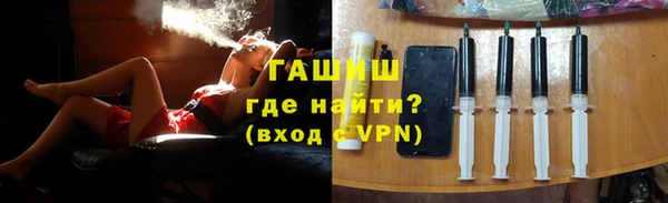 круглые Вяземский