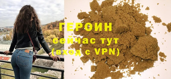 круглые Вяземский