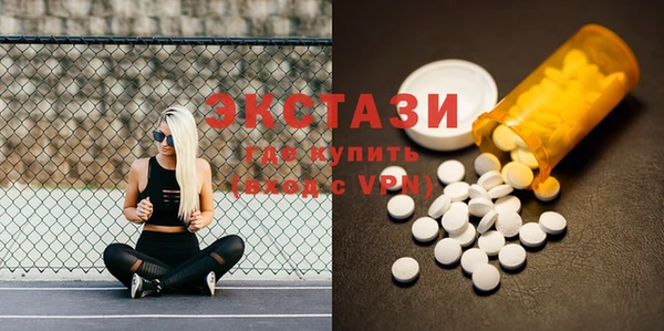 гашиш Вязники