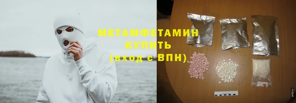 гашиш Вязники
