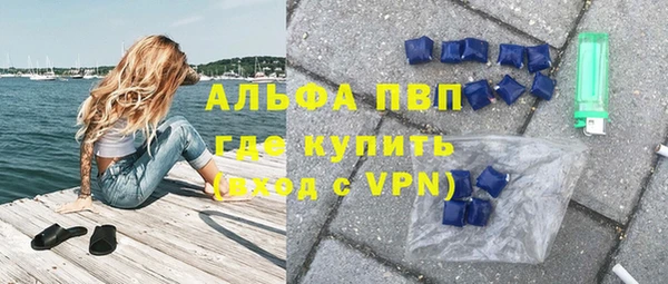 гашиш Вязники