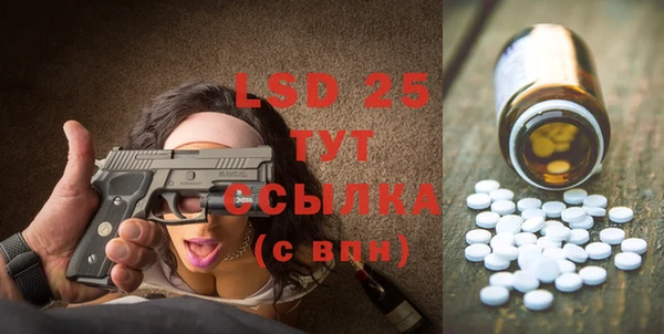 гашиш Вязники