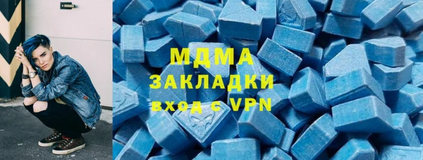 круглые Вяземский