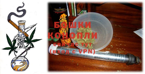 герыч Вязьма