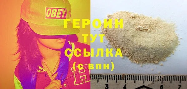 круглые Вяземский