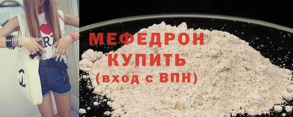 гашиш Вязники