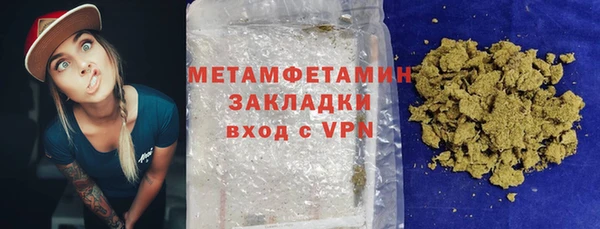 круглые Вяземский