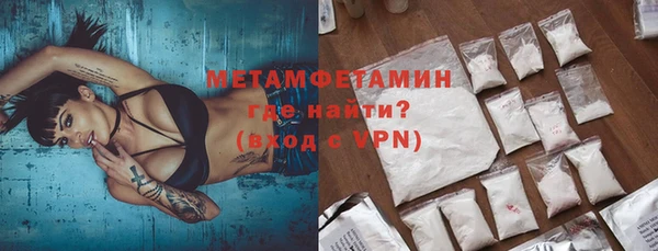 гашиш Вязники