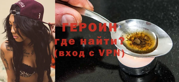 круглые Вяземский
