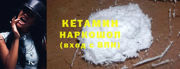 гашиш Вязники